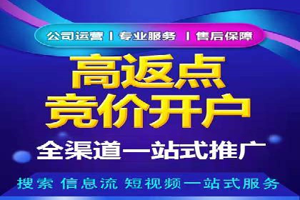案例分析：信息流平台在教育培训领域的应用